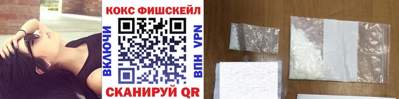KRAKEN   Сенгилей  Cocaine Боливия 