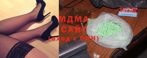 марихуана Нягань
