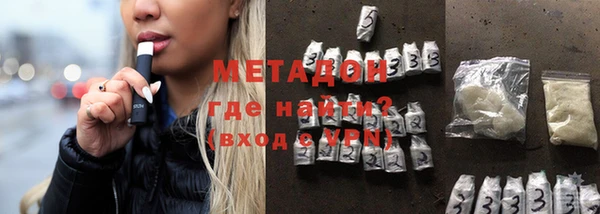 кокаин перу Алексин