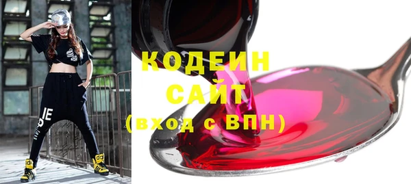mix Нязепетровск