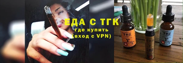 кокаин перу Алексин