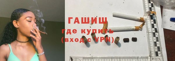 mix Нязепетровск