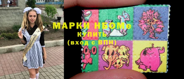 ECSTASY Алексеевка