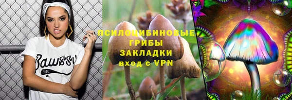 марихуана Нягань