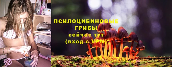кокаин перу Алексин