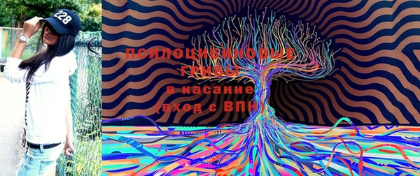 марихуана Нягань