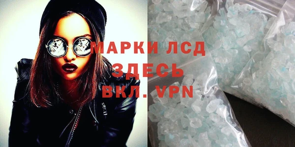 кокаин перу Алексин