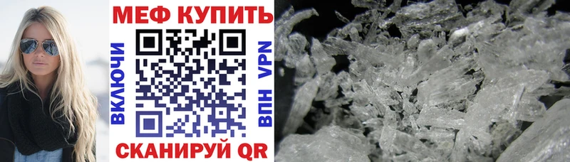 даркнет сайт Сенгилей МЯУ-МЯУ VHQ