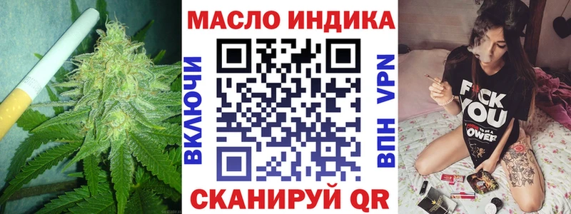 купить  сайты  Сенгилей  ТГК жижа 